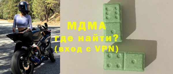 каннабис Приозерск