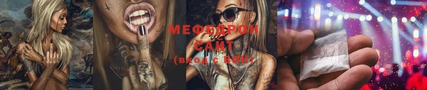 гашиш Абдулино