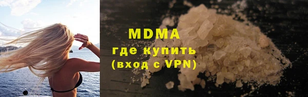 каннабис Приозерск