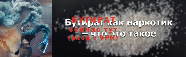 каннабис Приозерск