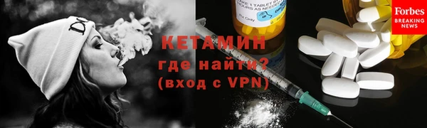 гашиш Протвино