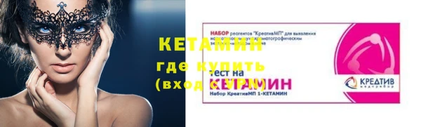 каннабис Приозерск