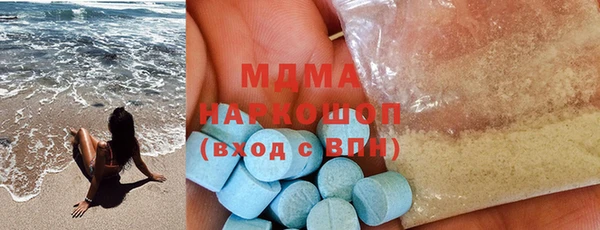 гашиш Абдулино