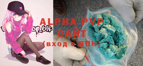 гашиш Абдулино