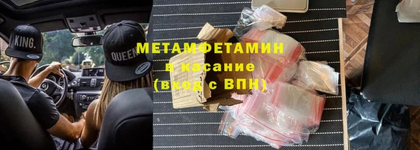 каннабис Приозерск
