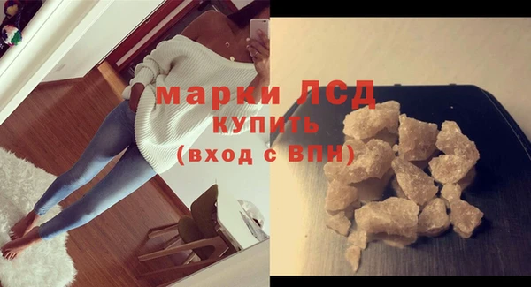 каннабис Приозерск